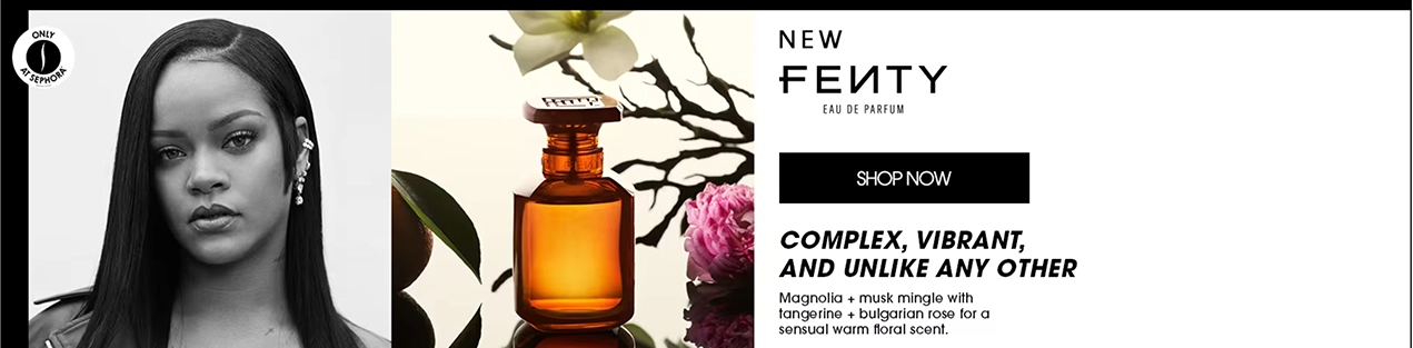 Sephora