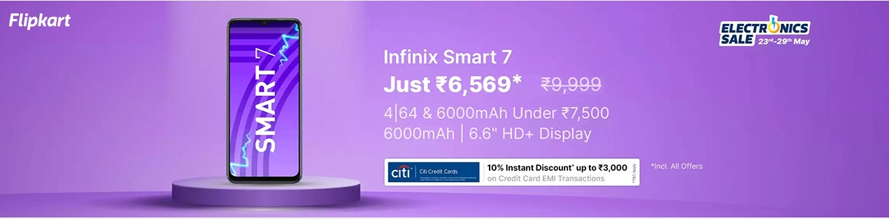 Flipkart 