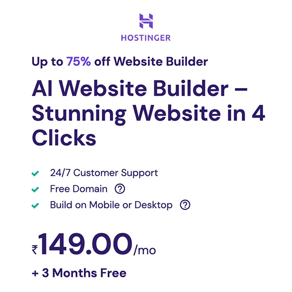 Hostinger